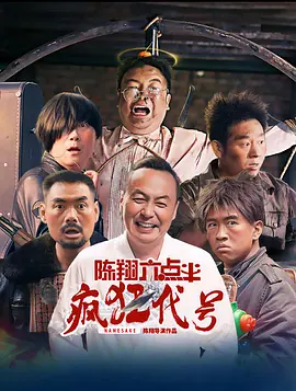 精品一级少妇久久久久久久